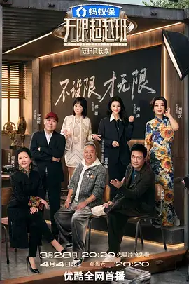城市慢镜头 封面