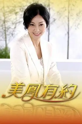一个人的厨房 封面